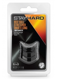 Черное эрекционное кольцо на мошонку Beef Ball Stretcher Snug X Long - Blush Novelties - в Новокузнецке купить с доставкой