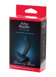 Анальная пробка Driven by Desire Silicone Butt Plug - 9 см. - Fifty Shades of Grey - в Новокузнецке купить с доставкой