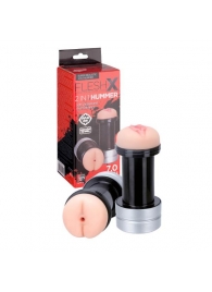 Мастурбатор 2-в-1 REALSTUFF 2 IN 1 HUMMER ANUS   VAGINA: вагина и анус - Dream Toys - в Новокузнецке купить с доставкой