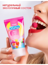 Интимная гель-смазка Shefox «Бабл гам» - 50 мл. - Shefox - купить с доставкой в Новокузнецке