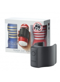 Набор Tenga Cup Vibrator 1st Set: вибратор Cup Vibrator, мастурбатор Original Vacuum Cup, мастурбатор Premium Original Vacuum Cup - Tenga - в Новокузнецке купить с доставкой