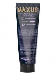 Интимный гель на водной основе MAXUS Peaceful Oasis - 75 мл. - Maxus - купить с доставкой в Новокузнецке