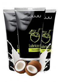 Набор из 3 съедобных лубрикантов JUJU со вкусом кокоса - JuJu - купить с доставкой в Новокузнецке