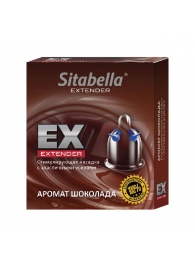 Стимулирующая насадка Sitabella Extender  Шоколад - Sitabella - купить с доставкой в Новокузнецке