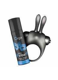 Набор для пар Vibe! Bunny - ORGIE - купить с доставкой в Новокузнецке