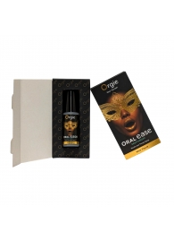 Оральный спрей Oral Ease Deepthroat - 15 мл. - ORGIE - купить с доставкой в Новокузнецке