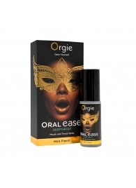 Оральный спрей Oral Ease Deepthroat - 15 мл. - ORGIE - купить с доставкой в Новокузнецке