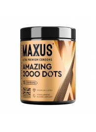 Точечные презервативы MAXUS 2000 Amazing Dots с железным кейсом - 15 шт. - Maxus - купить с доставкой в Новокузнецке