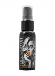 Съедобный гель Erotist Sweet Provocation Lemon And Caramel - 30 мл. - Erotist Lubricants - купить с доставкой в Новокузнецке