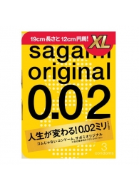 Презервативы увеличенного размера Sagami Original 0.02 XL-size - 3 шт. - Sagami - купить с доставкой в Новокузнецке