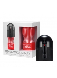 Набор Tenga Vacuum Max: мастурбатор и устройство для создания вакуума - Tenga - в Новокузнецке купить с доставкой