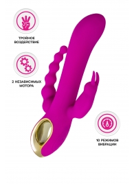 Лиловый тройной вибратор Trinny - 21,5 см. - A-toys купить в Новокузнецке с доставкой в Orgasmix.ru Лиловый тройной вибратор Trinny - 21,5 см. - A-toys