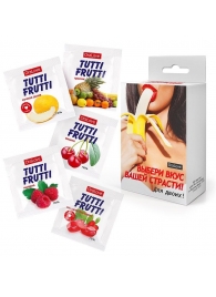 Набор из 5 саше съедобных смазок Tutti-Frutti - Биоритм - купить с доставкой в Новокузнецке Набор из 5 саше съедобных смазок Tutti-Frutti - Биоритм - купить с доставкой в Новокузнецке