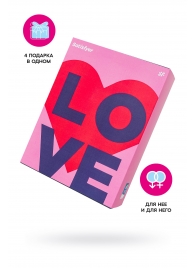 Подарочный набор Satisfyer Advent Box Love - Satisfyer - купить с доставкой в Новокузнецке