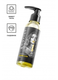 Разогревающее массажное масло Erotist Caramel Club с ароматом ананаса - 100 мл. - Erotist Lubricants - купить с доставкой в Новокузнецке