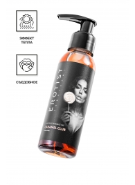 Разогревающее массажное масло Erotist Caramel Club с ароматом пралине - 100 мл. - Erotist Lubricants - купить с доставкой в Новокузнецке