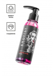 Разогревающее массажное масло Erotist Caramel Club с ароматом барбариса - 100 мл. - Erotist Lubricants - купить с доставкой в Новокузнецке