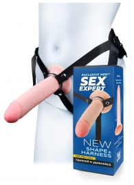 Мужской полый страпон на регулируемых ремешках - 22 см. - Sex Expert - купить с доставкой в Новокузнецке