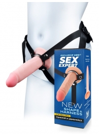 Мужской полый страпон на регулируемых ремнях - 18,5 см. - Sex Expert - купить с доставкой в Новокузнецке
