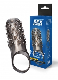 Дымчатая насадка на пенис с выпуклостями - 12 см. - Sex Expert - в Новокузнецке купить с доставкой