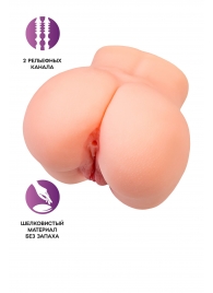 Реалистичный мастурбатор в форме попки с двумя любовными входами - No Name - в Новокузнецке купить с доставкой