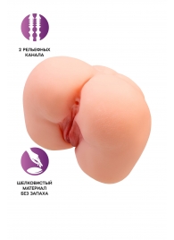 Реалистичный мастурбатор-попка с 2 любовными входами - No Name - в Новокузнецке купить с доставкой