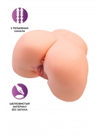 Телесный мастурбатор в форме попки с 2 любовными входами - No Name - в Новокузнецке купить с доставкой