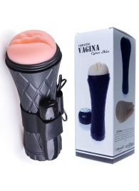 Телесный мастурбатор-вагина в черной колбе с вибрацией - Boys of Toys - в Новокузнецке купить с доставкой