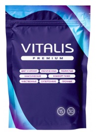 Микс презервативов VITALIS Premium mix - 15 шт. - Vitalis - купить с доставкой в Новокузнецке