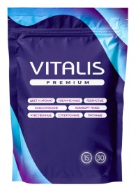 Презервативы с утолщенной стенкой VITALIS Premium Strong - 15 шт. - Vitalis - купить с доставкой в Новокузнецке