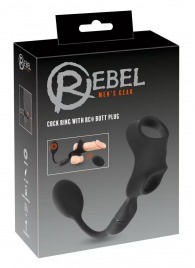 Черное виброкольцо с анальной пробкой Cock Ring with RC Butt Plug - Orion - в Новокузнецке купить с доставкой