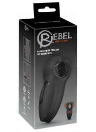 Мужской вибратор-стимулятор Man Wand with Vibration and Moving Wings - Orion - в Новокузнецке купить с доставкой