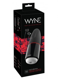 Мастурбатор с двумя моторами WYNE Masturbator 02 - Orion - в Новокузнецке купить с доставкой