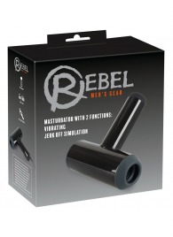 Черный мастурбатор с удобной ручкой Masturbator with 2 Functions - Orion - в Новокузнецке купить с доставкой