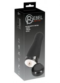 Черный вибромастурбатор с подогревом Masturbator with 3 Functions - Orion - в Новокузнецке купить с доставкой