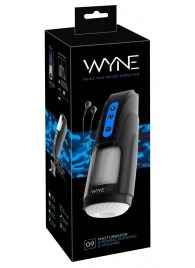 Мощный мастурбатор WYNE Masturbator 09 - Orion - в Новокузнецке купить с доставкой