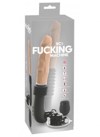 Секс-машина с пультом ДУ RC Fucking Machine - Orion - купить с доставкой в Новокузнецке