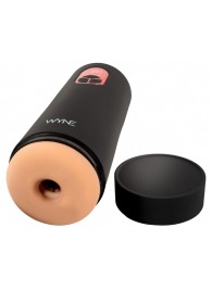 Мастурбатор с двумя моторами WYNE Masturbator 07 - Orion - в Новокузнецке купить с доставкой