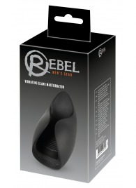 Черный мастурбатор с гибкими крылышками - Orion - в Новокузнецке купить с доставкой