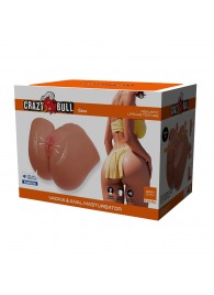 Мастурбатор Ilana с вибрацией и всасыванием - Baile - в Новокузнецке купить с доставкой