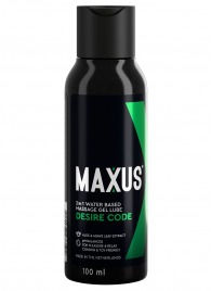 Смазка на водной основе с алоэ вера MAXUS Desire Code - 100 мл. - Maxus - купить с доставкой в Новокузнецке