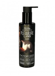 Густой лубрикант на водной основе Pleasure Lab Glide - 185 мл. - Pleasure Lab - купить с доставкой в Новокузнецке