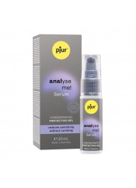 Расслабляющая анальная сыворотка pjur Analyse Me Serum - 20 мл. - Pjur - купить с доставкой в Новокузнецке