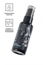 Увлажняющий гель-лубрикант на водной основе Man Splash - 50 мл. - Erotist Lubricants - купить с доставкой в Новокузнецке