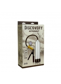 Вакуумная помпа Discovery Astronaut - Lola Games - в Новокузнецке купить с доставкой