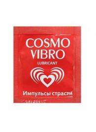 Пробник женского стимулирующего лубриканта на силиконовой основе Cosmo Vibro - 3 гр. - Биоритм - купить с доставкой в Новокузнецке