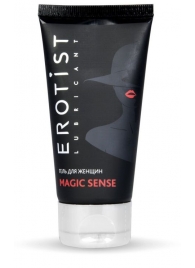 Возбуждающий гель для женщин MAGIC SENSE - 50 мл. - Erotist Lubricants - купить с доставкой в Новокузнецке
