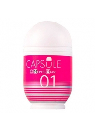 Мастурбатор Men sMax Capsule 01 - DANDARA - Men sMax - в Новокузнецке купить с доставкой