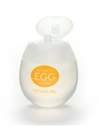 Лубрикант на водной основе Tenga Egg Lotion - 50 мл. - Tenga - купить с доставкой в Новокузнецке