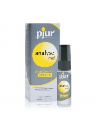 Анальный спрей pjur ANALYSE ME Serum - 20 мл. - Pjur - купить с доставкой в Новокузнецке